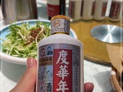 -渝味川菜(夜宵航母店)