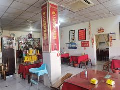 -米二红烧兔(华阳店)