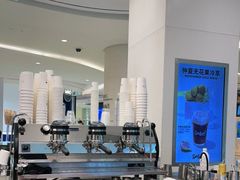 -Seesaw Coffee(上海国金中心店)