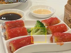 -粤珍轩(新城广场店)