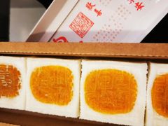 -阮大兴糕团(日月光中心店)