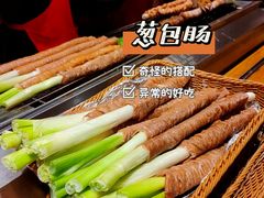 葱包肠-沙州食驿·非遗小吃夜市