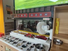 -虾乐园龙虾·夜宵(松江店)