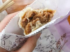 鲜肉月饼-长发西饼(临顿路店)