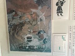 -河间府署
