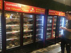 -钢管厂歆瑞源油卤串串香(春熙路太古里店)