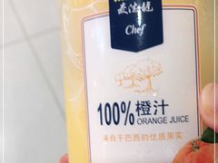 -麦德龙(京顺路商场店)