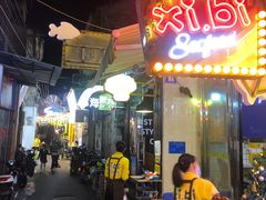 -桥东喜碧海鲜街(水东街店)