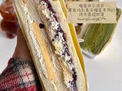 -欧亚达家居(古墩店)