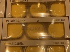 -卡玛王子蛋糕(广雅店)