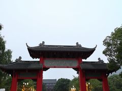 -四川大学(望江校区)