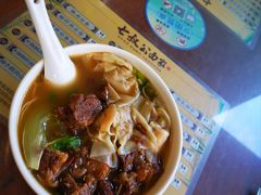 -七叔公面家(拱北口岸店)