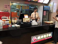 -庆丰包子铺(大慧寺22号平房店)