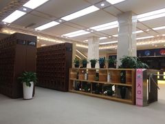 -汤里来温泉