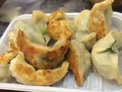 -八珍·广式煎饺·广州老字号(北京路总店)