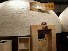 -汤森悠生活文化汤(江宁万达店)