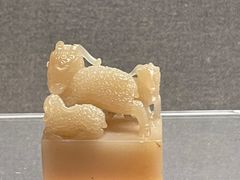 -上海博物馆(人民广场馆)