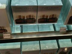 -关西国际机场直营免税店