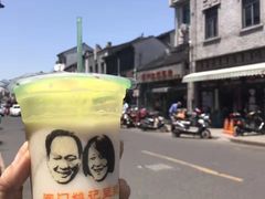 豆浆-阊门姚记豆浆(旧学前直营店)