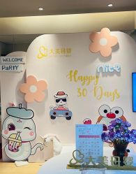 -大美母婴月子中心(馨乐庭店)
