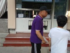 -梁子刨冰王&梁小糖(王顶堤店)