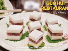 -国惠大酒楼(宝龙店)