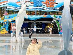 -海合安成都极地海洋公园
