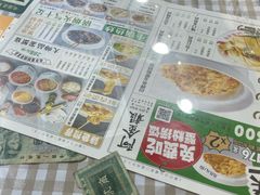 -阿金大白·上海菜馆(新天地店)