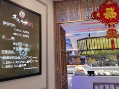 -集杰尚品海鲜烤肉自助餐厅(即墨宝龙广场店)