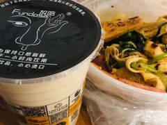 -放哈·甜醅子奶茶创造者(正宁路店)