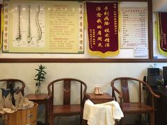 -安琪盲人按摩调理草本熏蒸馆(风和日丽店)