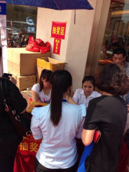 iphone_upload_pic-中国黄金(塘桥店)