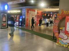 -扬州喜满客国际影城(京华城店)