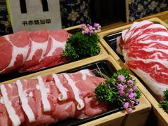 -湊湊火锅·茶憩(合生汇购物中心店)