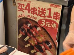 -冰冰酱老味刨冰绵绵冰(中山路总店)