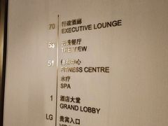 门面-济南凯宾斯基酒店-THE VIEW云景全日制餐厅