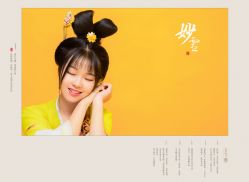 -京尚映画摄影