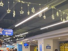 -世界之窗阿尔卑斯冰雪世界