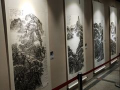 -海口市博物馆
