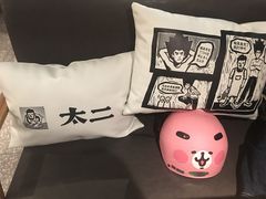 -太二酸菜鱼(福州泰禾店)