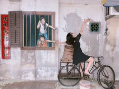 -槟城街头艺术街区