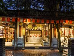 -土灶人家柴火鸡(都江堰店)