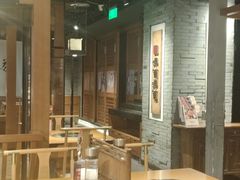 -呷哺呷哺 黄金牧场 (中发百旺店)