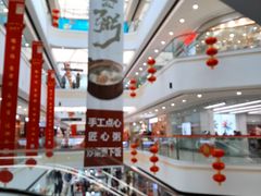 -万达广场(宜宾店)
