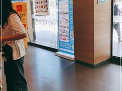 -麦当劳(潮阳店)