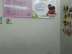 android_upload_pic-爱之旅diy烘焙坊(西直门店)