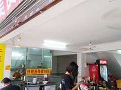 -陈超记美食店
