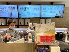 -奈雪的茶(新天地广场PRO店)