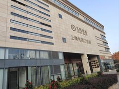 -名流健康体检中心·上海名宾门诊部