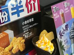 -麦当劳(无锡滨湖万达店)